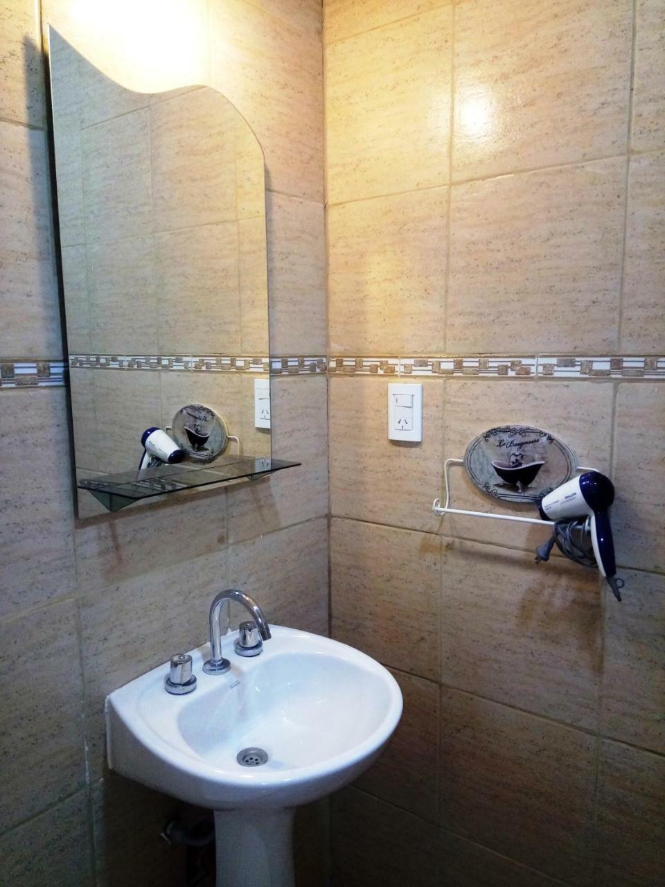 Departamentos Pachamama Apartment Tunuyán Екстериор снимка
